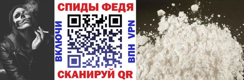 АМФ VHQ  Губкин 