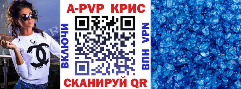 сайты даркнета какой сайт  Губкин  A-PVP СК  хочу наркоту 