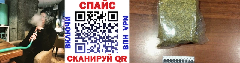 кракен ССЫЛКА  Губкин  БУТИРАТ жидкий экстази 