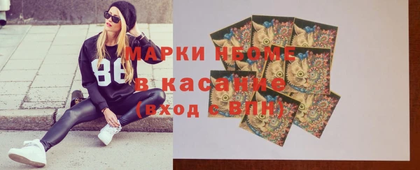 MDMA Алексин