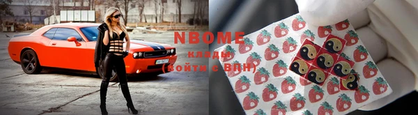 прущая мука Алзамай