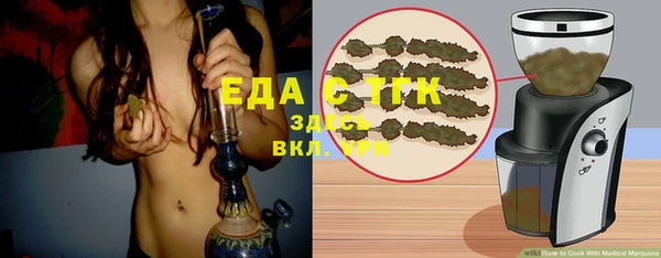 MDMA Алексин