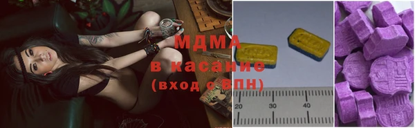 дистиллят марихуана Абдулино
