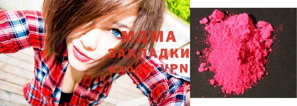прущая мука Алзамай