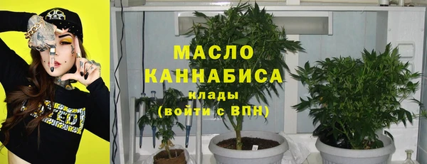 ГАЛЛЮЦИНОГЕННЫЕ ГРИБЫ Алексеевка