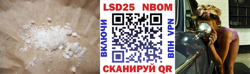 LSD-25 экстази ecstasy  кракен сайт  Губкин 