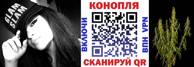 Шишки марихуана тримм Губкин